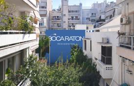 Wohnung – Kallithea, Attika, Griechenland. From 265 000 €