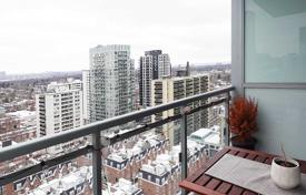 Wohnung – Lillian Street, Old Toronto, Toronto,  Ontario,   Kanada. C$880 000