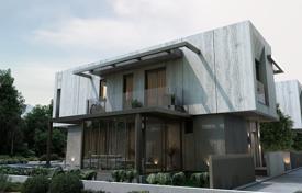 7-zimmer villa 329 m² in Muratpaşa, Türkei. 69 410 000 TRY