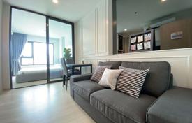 1-zimmer appartements in eigentumswohnungen in Pathum Wan, Thailand. $224 000