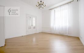 3-zimmer wohnung 80 m² in Presnensky district, Russland. 75 000 000 ₽