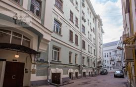 6-zimmer wohnung 189 m² in Tverskoy district, Russland. 89 571 000 ₽