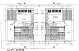 2-zimmer penthaus 125 m² in Mesa Geitonia, Zypern. 700 000 €