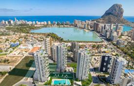 2-zimmer wohnung 75 m² in Calp, Spanien. 450 000 €