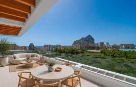 3-zimmer wohnung 148 m² in Calp, Spanien. 697 000 €