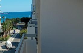 2-zimmer wohnung 81 m² in Neapolis, Zypern. 350 000 €