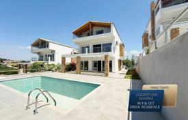 5-zimmer villa 267 m² in Nea Moudania, Griechenland. 420 000 €