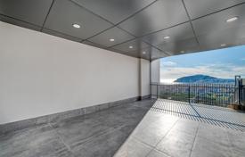 7-zimmer villa 380 m² in Cikcilli, Türkei. 85 747 000 TRY
