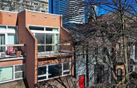 Stadthaus – McGill Street, Old Toronto, Toronto,  Ontario,   Kanada. C$1 775 000