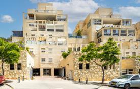 5-zimmer wohnung 110 m² in Jerusalem, Israel. $1 187 000