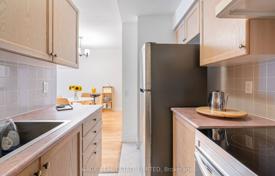 4-zimmer wohnung in North York, Kanada. C$835 000