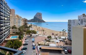 3-zimmer wohnung 152 m² in Calp, Spanien. 945 000 €