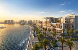 New residential complex with apartments in Doha, Katar. ab $520 000