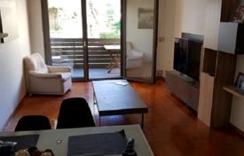 4-zimmer appartements in neubauwohnung 270 m² in Athen, Griechenland. 420 000 €