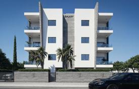 New residential complex with apartments in Universal, Zypern. ab 385 000 €