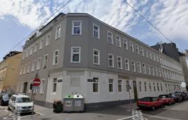 Wohnung – Währing, Wien, Österreich. ab 288 000 €