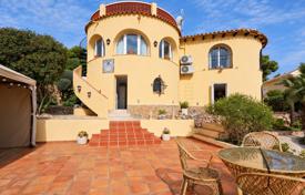 3-zimmer einfamilienhaus 192 m² in Alicante, Spanien. 600 000 €