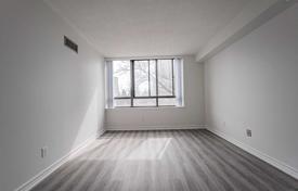5-zimmer wohnung in Scarborough, Kanada. C$829 000