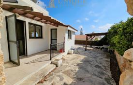 3-zimmer einfamilienhaus 153 m² in Peyia, Zypern. 350 000 €