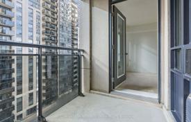 4-zimmer wohnung in North York, Kanada. C$799 000