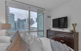 5-zimmer wohnung in Old Toronto, Kanada. C$903 000
