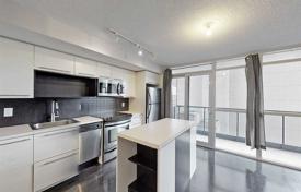 1-zimmer wohnung in Carlton Street, Kanada. C$844 000