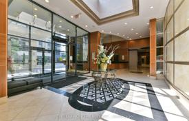4-zimmer wohnung in North York, Kanada. C$686 000