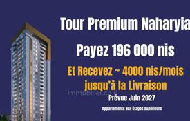 4-zimmer wohnung 104 m² in Nahariyya, Israel. $611 000