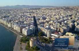 1-zimmer wohnung 40 m² in Thessaloniki, Griechenland. 250 000 €