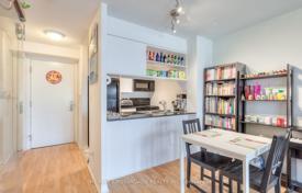 5-zimmer wohnung in North York, Kanada. C$796 000