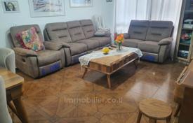 3-zimmer wohnung 75 m² in Nahariyya, Israel. $390 000