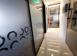 Investitionsvorhabe 1182 m² in Neapolis, Zypern. 4 700 000 €