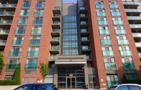 5-zimmer wohnung in North York, Kanada. C$682 000