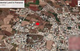 Grundstück in Famagusta, Zypern. 150 000 €