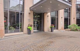 5-zimmer wohnung in North York, Kanada. C$915 000