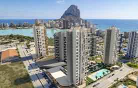 3-zimmer wohnung 123 m² in Calp, Spanien. 450 000 €