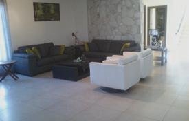 4-zimmer einfamilienhaus in Nicosia, Zypern. 1 300 000 €