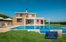 5-zimmer villa 260 m² auf der Chalkidiki, Griechenland. 650 000 €