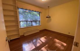 11-zimmer haus in der stadt in Scarborough, Kanada. C$2 595 000