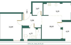 1-zimmer wohnung 50 m² in Kolašin, Montenegro. 154 000 €