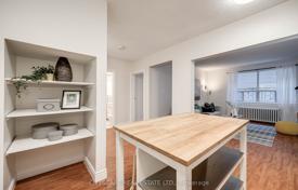 5-zimmer wohnung in York, Kanada. C$888 000