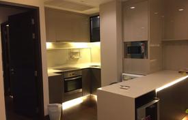 2-zimmer appartements in eigentumswohnungen in Huai Khwang, Thailand. $433 000