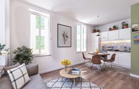 New residential complex with apartments in Nizza, Frankreich. ab 376 000 €