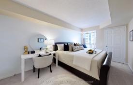 4-zimmer wohnung in North York, Kanada. C$705 000