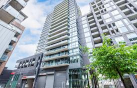 5-zimmer wohnung in Old Toronto, Kanada. C$1 100 000
