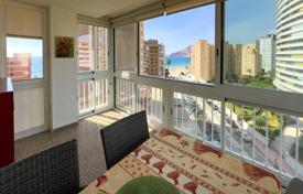 2-zimmer wohnung 70 m² in Calp, Spanien. 320 000 €