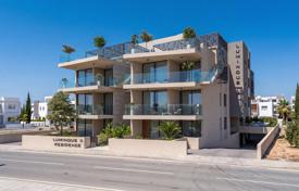 New residential complex with apartments in Aradippou, Zypern. ab 160 000 €