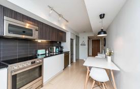 5-zimmer wohnung in Old Toronto, Kanada. C$1 000 000