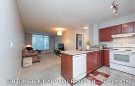 5-zimmer wohnung in Fort York Boulevard, Kanada. C$754 000