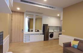 2-zimmer appartements in eigentumswohnungen in Watthana, Thailand. $480 000